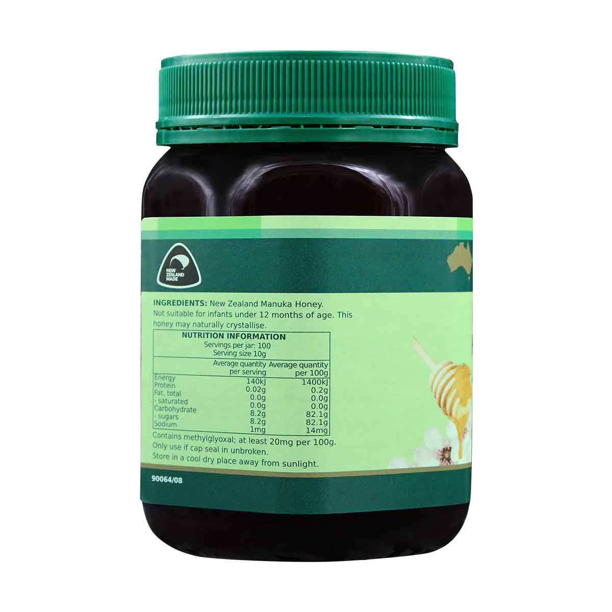 Manuka Honey 8+ 1kg (MGO 200) - Image 3